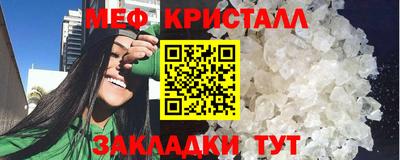 героин Кумертау