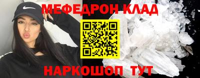 spice Кулебаки
