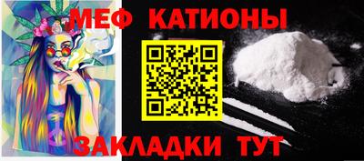 дурь Кунгур