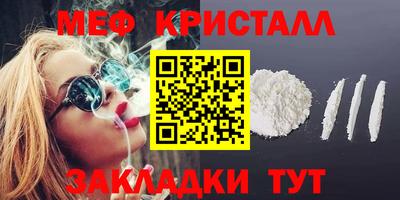 героин Кумертау