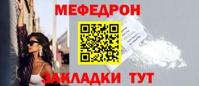 spice Кулебаки