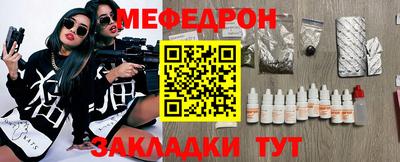 героин Кумертау