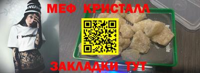 героин Краснознаменск