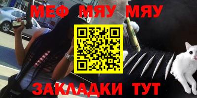 дурь Кунгур