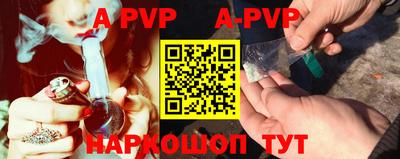 дурь Кунгур