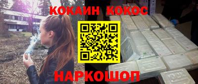 дурь Кунгур