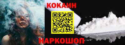 героин Кумертау