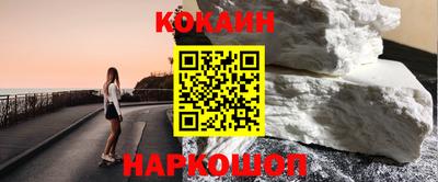 героин Кумертау