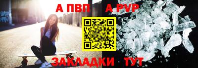 героин Кумертау