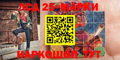 героин Кумертау
