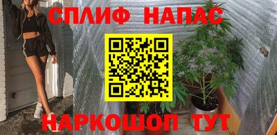 дурь Кунгур