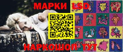 дурь Кунгур