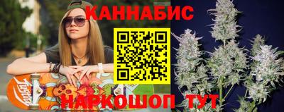 дурь Кунгур