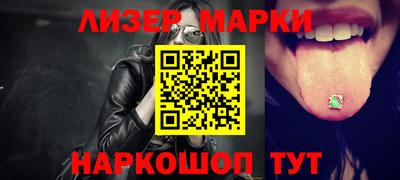 дурь Кунгур