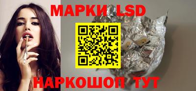 дурь Кунгур