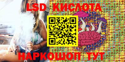 дурь Кунгур