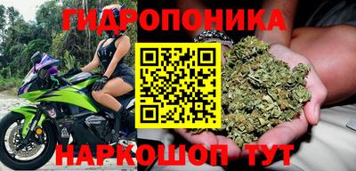 героин Кумертау