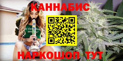 героин Кумертау