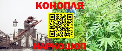 трава Краснодар