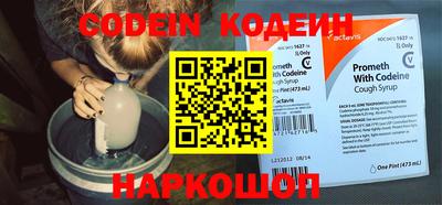 дурь Кунгур