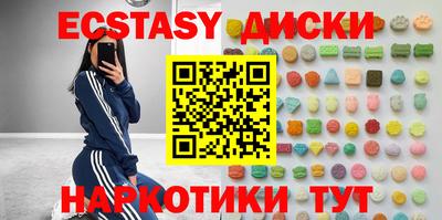 дурь Кунгур