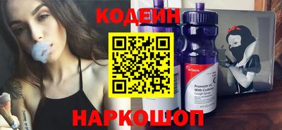 spice Кулебаки