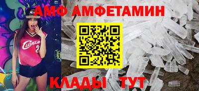 героин Кумертау