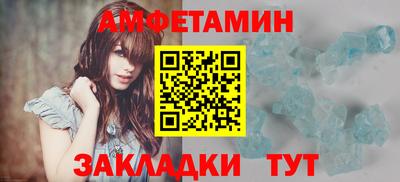 дурь Кунгур