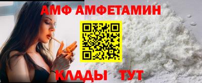 дурь Кунгур