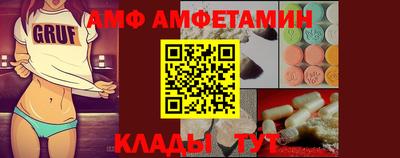 героин Кумертау