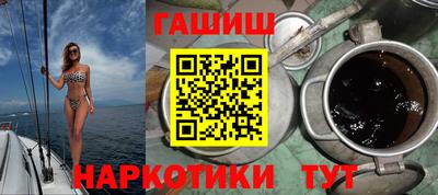 героин Кумертау