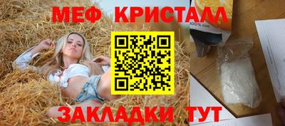 скорость mdpv Владимир