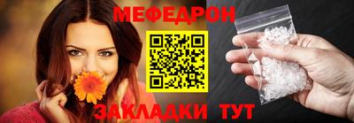 spice Кулебаки