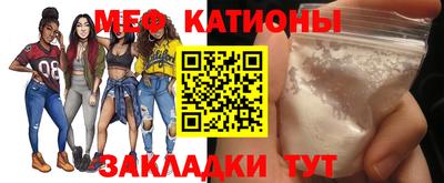 героин Кумертау